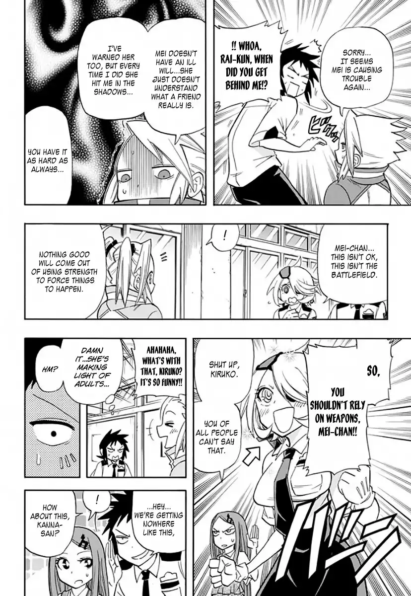 Kaette Kita! Shinmai Fukei Kiruko-san Chapter 2 8